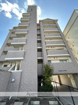 井口台ＦＬＡＴＳⅡ[1LDK/41.67m2]の外観3