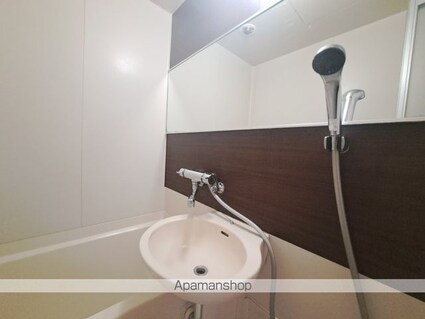 エミグランド清水町[1K/24m2]の洗面所