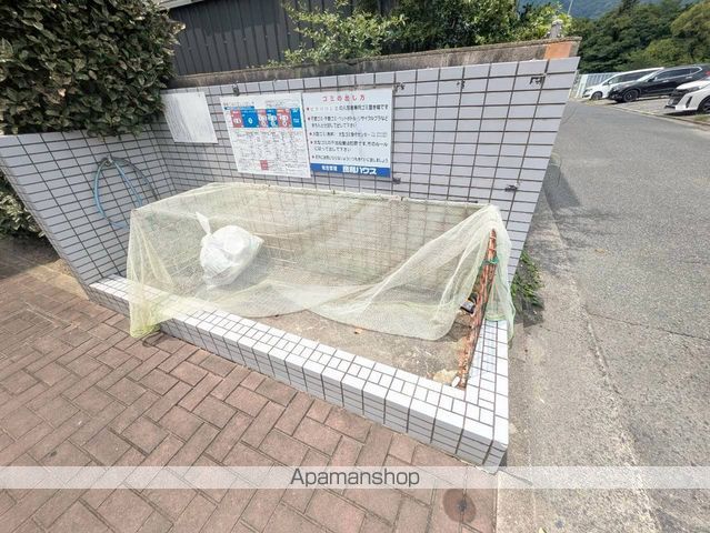 ビラバロンIIのその他写真