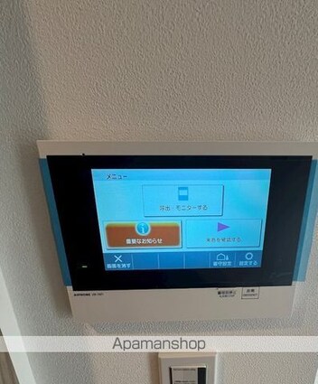 ベルシードアルファ押上イースト[1LDK/42.01m2]のセキュリティ