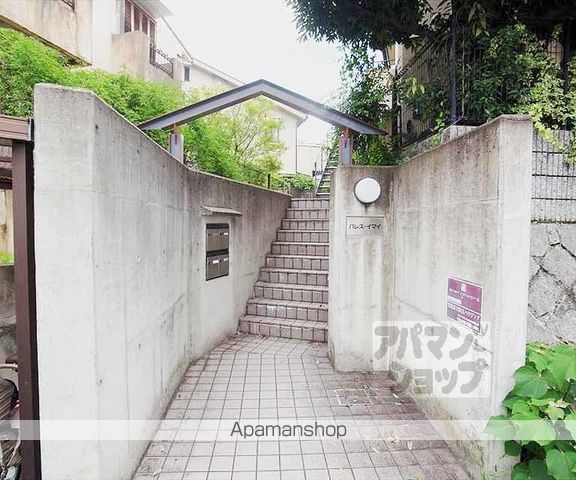パレスイマイの玄関写真