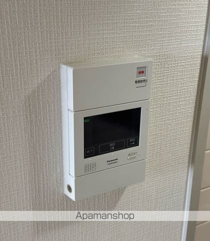 カワデンエミネンスハイツの内装写真