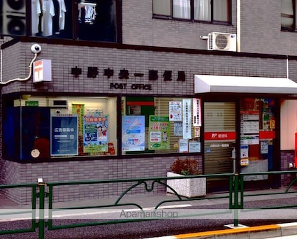 坂上マンション[1R/23m2]の周辺8