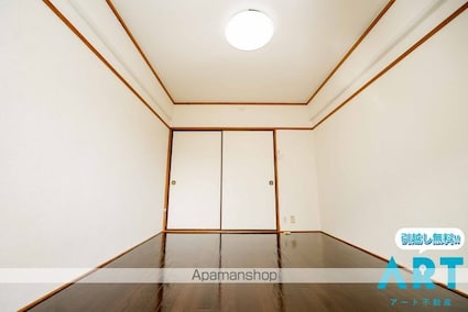 二宮マンション[1K/19.95m2]の内装2