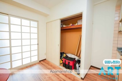 フォレストコート[1DK/31.5m2]の収納