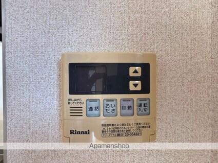 ヴェルドミール[2LDK/56.73m2]の内装3