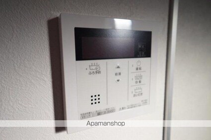 ｃａｓａ　ｐａｃｉｆｉｃａ　Ｍｕｒｏｍａｃｈｉ[2DK/40.4m2]の内装4