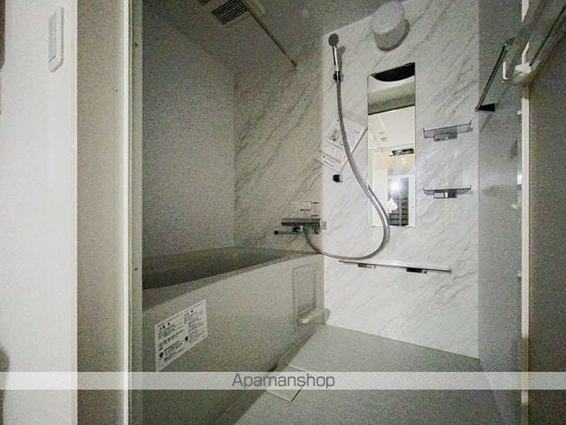 アルファスクエア円山4条南4条西25丁目賃貸MSの内装写真