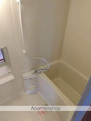 ラヴィーナⅠ[3DK/65.98m2]のバス