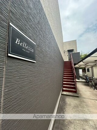 Ｂｅｌｌｅｚｚａ[1K/22.01m2]のエントランス