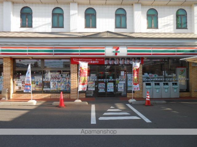 フレグランス・あすかAの周辺写真