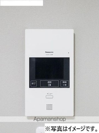 ｒｏｂｏｔ　ｈｏｍｅ　北柏[1LDK/28.03m2]のセキュリティ