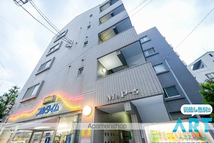 Ｍ＆Ｐ－５[1K/26.04m2]の外観4