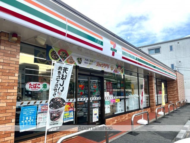 名古屋市東山線 藤が丘駅 徒歩12分 3階建 新築の周辺写真