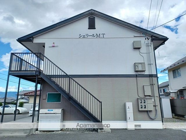 シェリールM・Tの外観写真