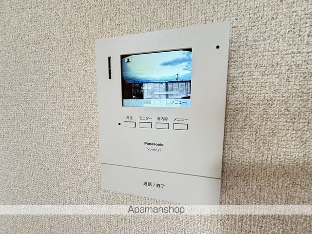 パルティーレの内装写真