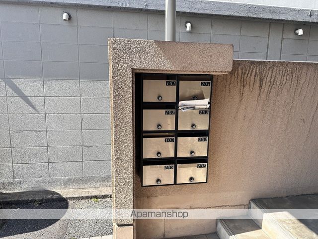 グレースコーエイのその他写真