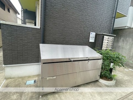 Ｇｎｏｓｉｓ　花見川[1K/21.86m2]の共用部1