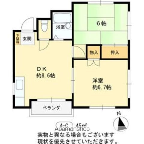 ウエストハイツの間取り写真