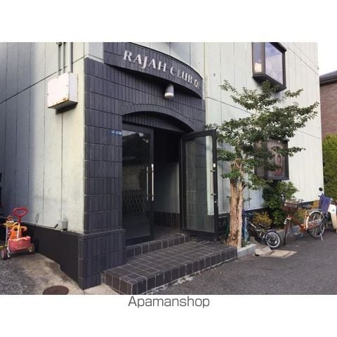 ラジャクラブ01の外観写真
