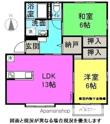 パークタウン須山Ｂ[2LDK/58.84m2]の間取図