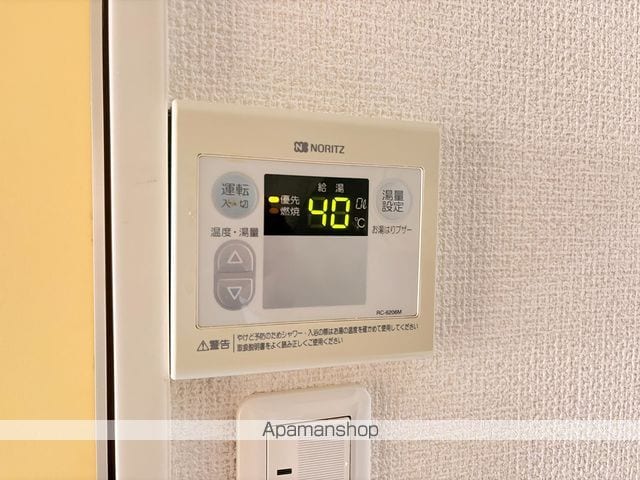 山口メゾンの内装写真