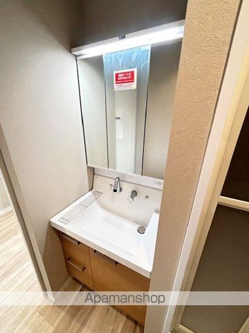 ミノリハイツC棟の内装写真