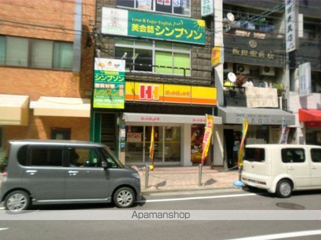 エルバージュ園田の周辺写真