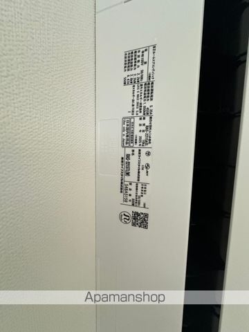 BAYROOMLENTOYOKOHAMAIIの内装写真