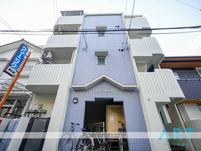 メゾン清水町の外観写真