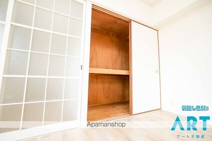 ＨＩＳＡ山越[1DK/25.2m2]の収納