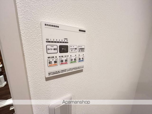 春風のホワイトモカの内装写真