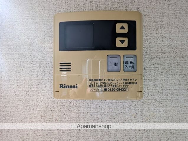 パークシティハイツ A棟の内装写真