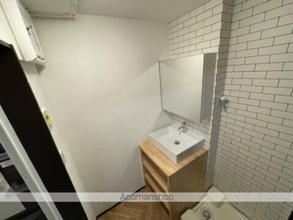 シャルコートＳＯＧＡ[1DK/29.69m2]の洗面所