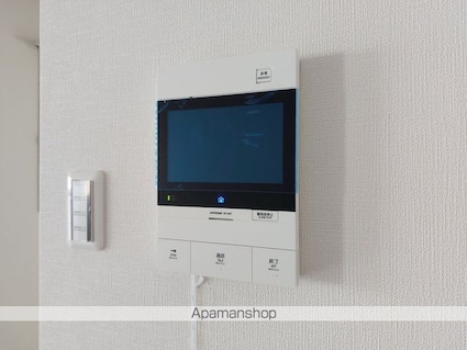 ロイヤルメゾン岩崎町[3LDK/78.89m2]のセキュリティ