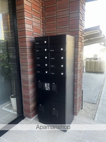 シャーメゾン光樹セントラルの外観写真