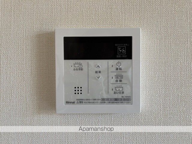 ビナリオの内装写真