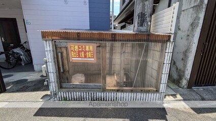 ピスカートル・Ｋ[1K/18.63m2]の共用部1