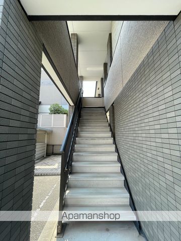キーウィ荘のその他写真