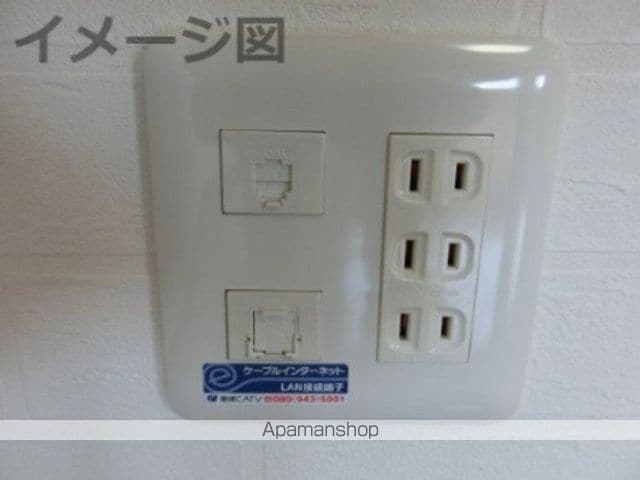 アメニティサイキ3の内装写真