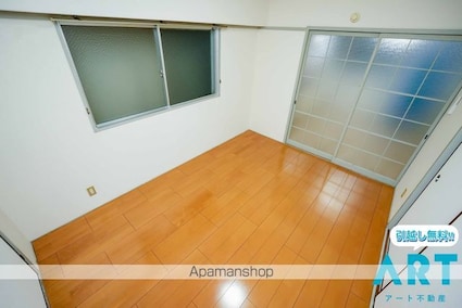 スカイハイツ[2DK/36.45m2]の内装4