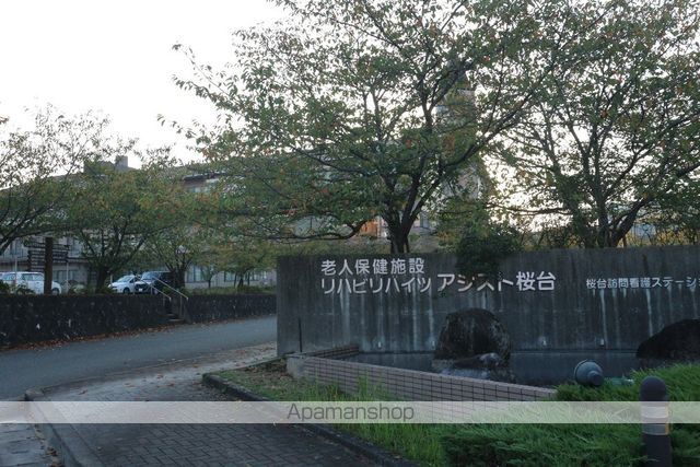 グラッツェの内装写真