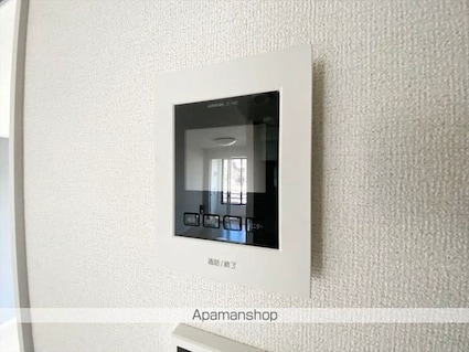 アゴーラ　Ａ棟[1LDK/39.17m2]のセキュリティ