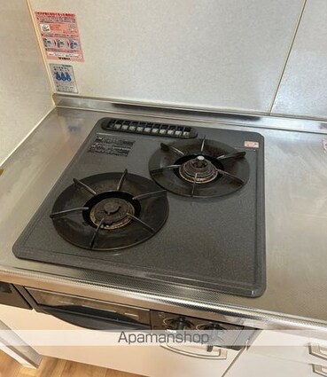 ラ・ミア・カーザ梅北[1DK/27.05m2]の内装3