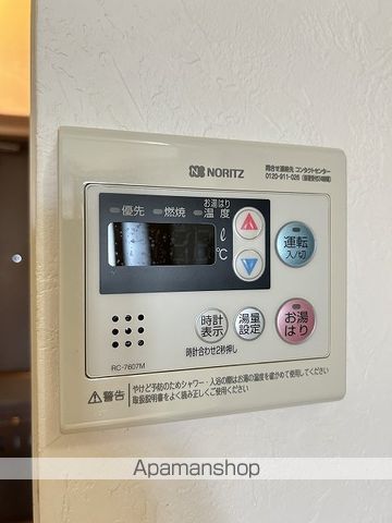 第1パークサイドマンションの内装写真