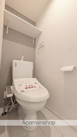 AGLAIA 新宿西落合の内装写真