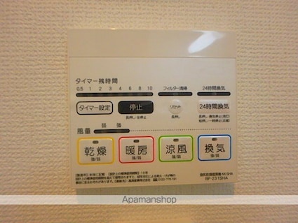 Ｓｕｍａｉ－ｔｏ国分寺市新町０１[4LDK/95.63m2]の内装3