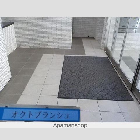 オクトブランシュの玄関写真