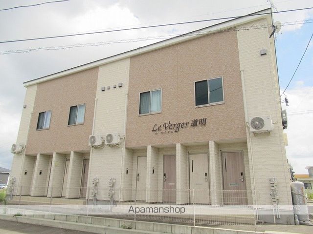 Le Verger道明の外観写真