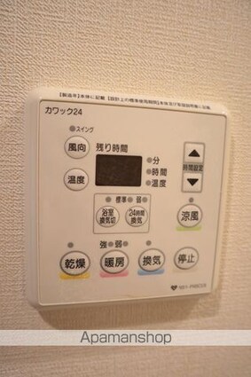 ブランドール東百舌鳥[2LDK/60.04m2]のその他設備